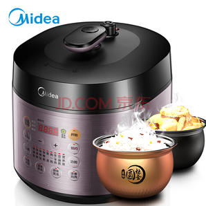 美的（Midea）電壓力鍋 圓灶釜內(nèi)膽球形設(shè)計(jì) 可預(yù)約MY-YL50Easy301智能家用雙膽高壓鍋319元