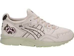 ASICS 亞瑟士 Gel-Lyte V H8G5L 男款休閑運(yùn)動(dòng)鞋