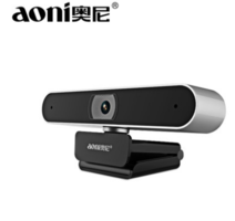 Aoni 奥尼 A30自动对焦高清美颜1080P摄像头