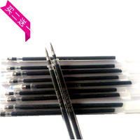 自动褪色笔练字笔芯 10支 赠笔杆