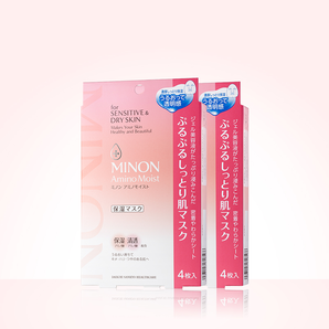 MINON/蜜濃   氨基酸面膜 2盒 共8片