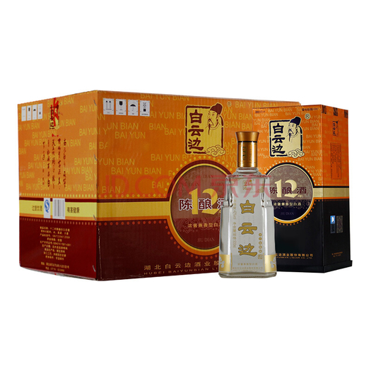 白云边白酒十二年陈酿浓酱兼香型42度500ml6瓶整箱装新老包装随机发货