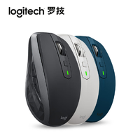 Logitech 罗技 MX Anywhere 2S 无线鼠标 三色可选 