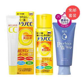 ROHTO 樂敦 CC祛斑美白化妝水170ml&祛斑美容液20ml+SHISEIDO 資生堂 洗顏專科潔面乳120g 3427日元含稅包直郵（需用碼）