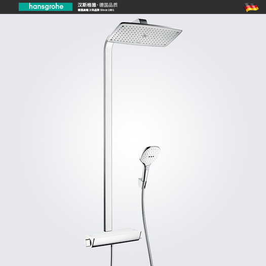 hansgrohe 汉斯格雅 双飞雨360 恒温花洒套装 27286407