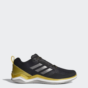 adidas 阿迪達(dá)斯 Speed Trainer 3.0 中性款訓(xùn)練鞋