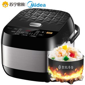 Midea 美的  FB40EASY202 电饭煲锅  4L升