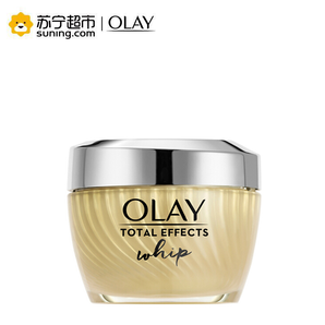 OLAY 玉蘭油 多效修護(hù)空氣感凝霜 50g（贈(zèng)潔面48g） +湊單品 150.8元包郵（需用券）