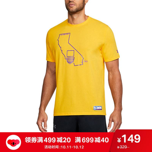 歷史低價(jià)： Under Armour 安德瑪 NBA UA Combine State 1304479 男士短袖 149元包郵