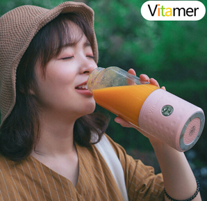 Vitamer維他命榨汁機 迷你榨汁杯