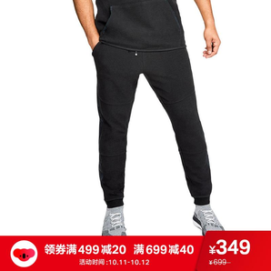 UNDER ARMOUR 安德瑪 Unstoppable Tapered 男款休閑運(yùn)動(dòng)長(zhǎng)褲 349元包郵