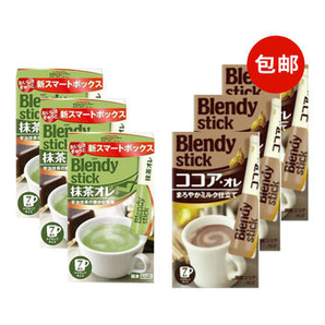 AGFBlendy 宇治抹茶拿鐵速溶拿鐵7p84g*3+速溶歐蕾可可牛奶7p70g*3