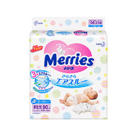 Merries/日本花王妙而舒紙尿褲/尿不濕NB碼90片/包(適用體重0-5kg)