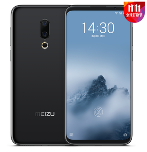 MEIZU 魅族 16th 智能手機 靜夜黑 8GB 128GB