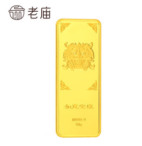 老廟黃金 au9999 足金金條 20g 5540元包郵（折合277元/克）