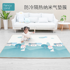 彩田 高端XPE寶寶加厚爬行墊爬爬墊
