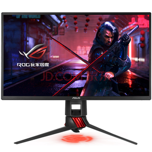 ASUS 華碩 ROG STRIX XG258Q 24.5英寸 TN電競(jìng)顯示器（240Hz、1ms）2998元