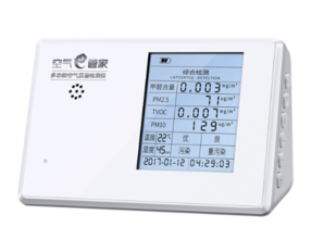 GREEN SOURCE 綠之源 空氣e管家十合一PM2.5甲醛檢測儀+活性炭除濕盒6桶117.9元包郵（雙重優(yōu)惠）