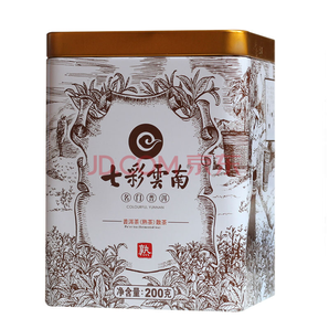 七彩云南茶葉  普洱茶 熟茶鐵罐裝200克