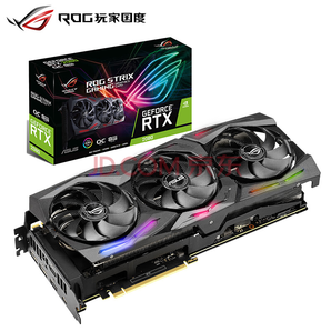 ASUS 華碩 ROG STRIX-GeForce RTX2080-O8G-GAMING 顯卡