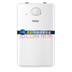 Haier 海爾 EC5U 5升上出水 小廚寶369元