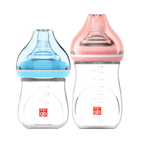 gb好孩子玻璃奶瓶新生婴儿儿宝宝宽口径防胀气正品小奶瓶0-6个月