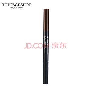 The Face Shop菲詩小鋪   精致自動眉筆 04 棕黑色0.3g