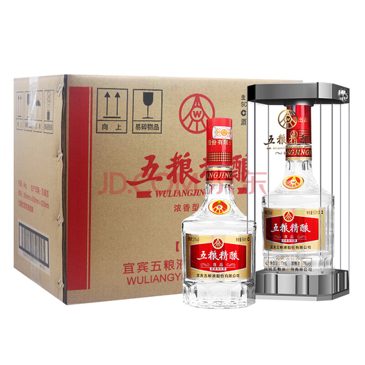 五粮液股份出品五粮精酿尊品52度整箱装500ml6瓶新老包装随机发货558