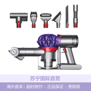 8日0點(diǎn)： dyson 戴森 V7 Car+Boat 手持吸塵器 1299元含稅包郵（需50元定金）