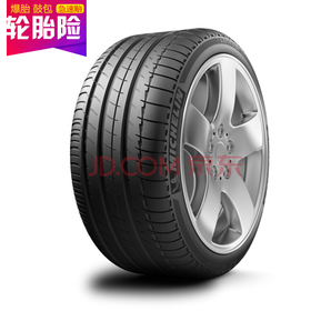 Michelin 米其林 汽車輪胎 攬途LATITUDE SPORT 3 255/55R20 1 10V 1349元包安裝