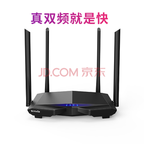 Tenda 騰達(dá) AC6 1200M AC雙頻 無(wú)線路由器 黑色95元