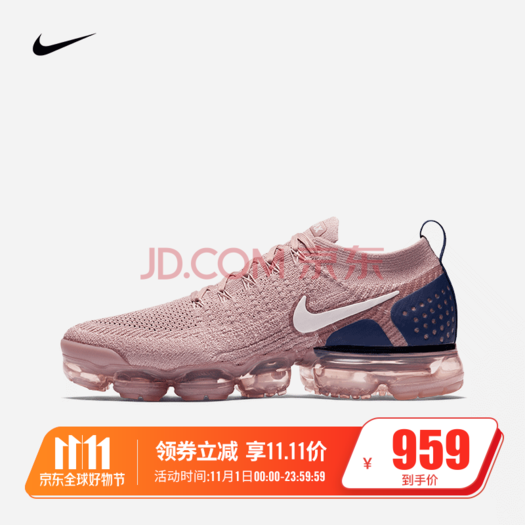 耐克nikeairvapormaxflyknit2男子跑步鞋减震轻盈942842942842201褐灰