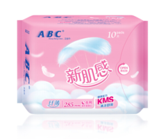 ABC 新肌感系列 纤薄夜用卫生巾 285mm*10片