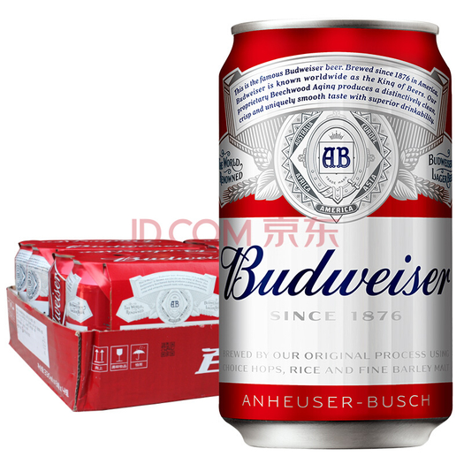 budweiser百威啤酒330ml24听104元包邮需用券