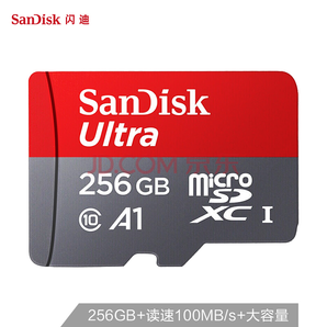 SanDisk 閃迪 A1 至尊高速移動 MicroSDXC卡 256G