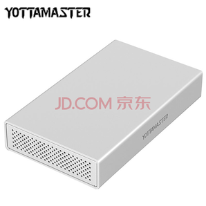 YottaMaster 3.5英寸USB3.0移動(dòng)硬盤(pán)盒子臺(tái)式機(jī)械硬盤(pán)外置硬盤(pán)存儲(chǔ)柜 支持10TB硬盤(pán)SATA3.0串口 銀PS100U3169元