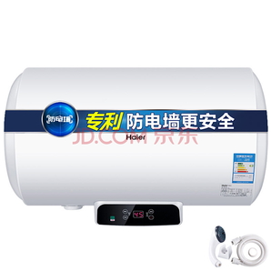 Haier 海爾 EC6002-Q6S 電熱水器 60L999元包郵