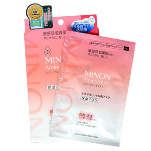 MINON 氨基酸保濕面膜 4片 *5件 278.1元含稅直郵（用券）