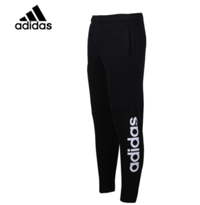 Adidas 阿迪達(dá)斯 男運(yùn)動(dòng)褲冬新品訓(xùn)練長(zhǎng)褲