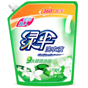 EVER GREEN 綠傘 洗衣液 玉蘭幽香 2kg 10.9元