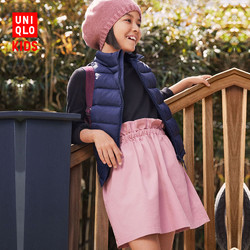 雙11預(yù)告！ UNIQLO 優(yōu)衣庫 408625 女童打褶裙 35元包郵