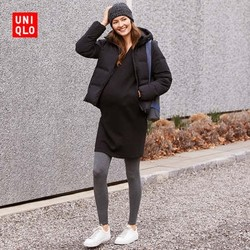 雙11預(yù)告！UNIQLO 優(yōu)衣庫 408829 孕婦10分緊身褲 69元包郵