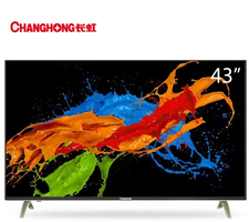 CHANGHONG长虹  43D3F 43英寸64位24核安卓智能 HDR平板液晶电视（黑色）