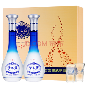 YANGHE 洋河 藍(lán)色經(jīng)典 夢之藍(lán)M1 52度 500ml*2瓶+洋河炫彩 50度 480ml*2瓶 559元包郵（需用券）