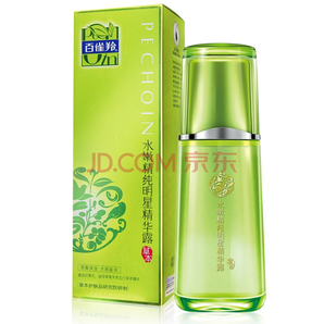 PEHCHAOLIN 百雀羚 水嫩精純明星精華露 100ml *2件100.82元（需用券，合50.41元/件）