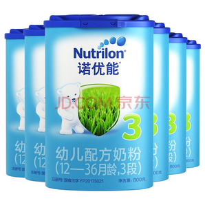 Nutrilon 诺优能 婴儿配方奶粉 中文版 3段 800g*6罐