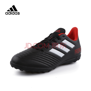 adidas 阿迪達(dá)斯 X TANGO 18.4 TF DB2477 男子足球鞋 190元包郵（需用券）