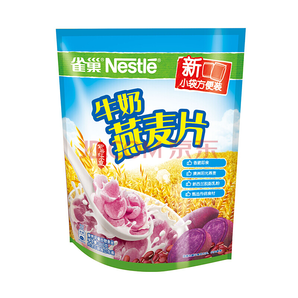 雀巢 早餐燕麥片3合1 脆香牛奶紫薯味 180g 9.9元包郵（臨期，保質(zhì)期還有3個月）