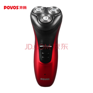 POVOS 奔騰 PW930 電動剃須刀34.9元