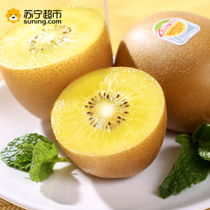 拼團(tuán)價(jià)：佳沛zespri 奇異果 16粒禮盒裝 單果重約90-100g  